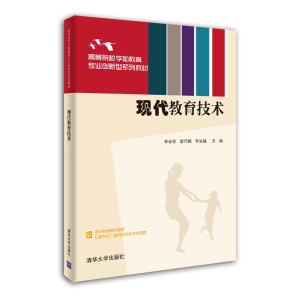 �F(xi��n)���������g(sh��)���ߵ�ԺУ�W(xu��)ǰ�������I(y��)��(chu��ng)����ϵ�н̲ģ�